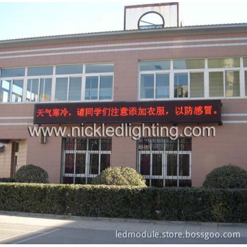Single Red Color Message LED Sign